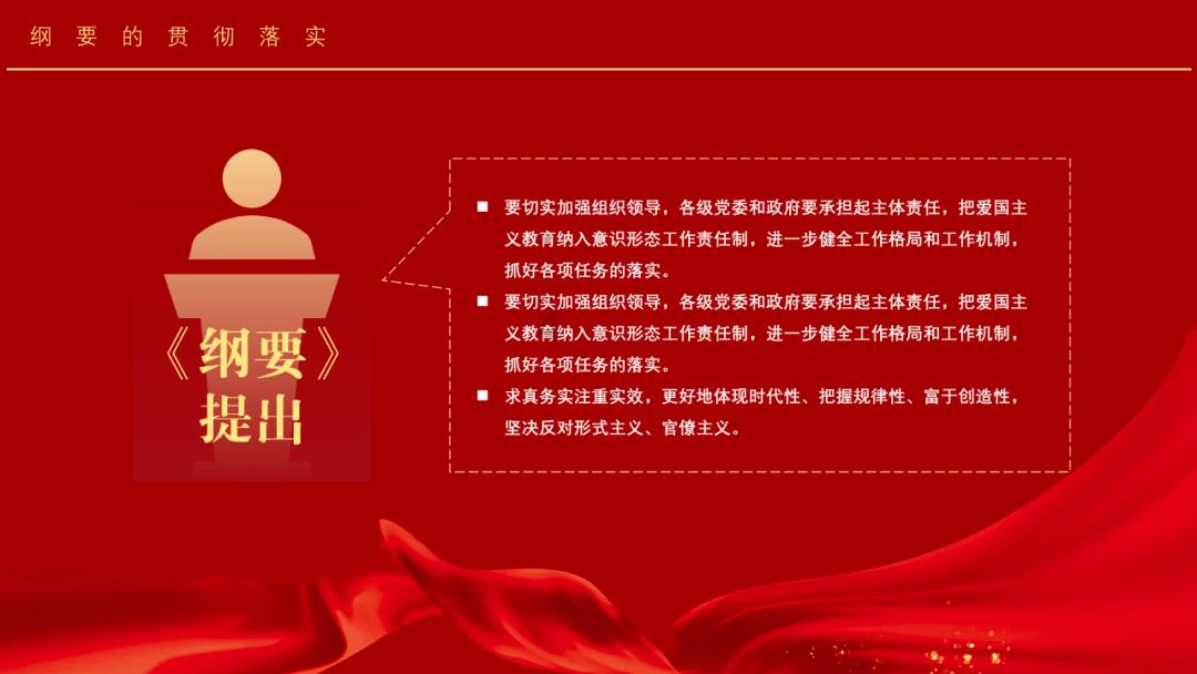 羊肉没有膻味怎么回事游戏画面